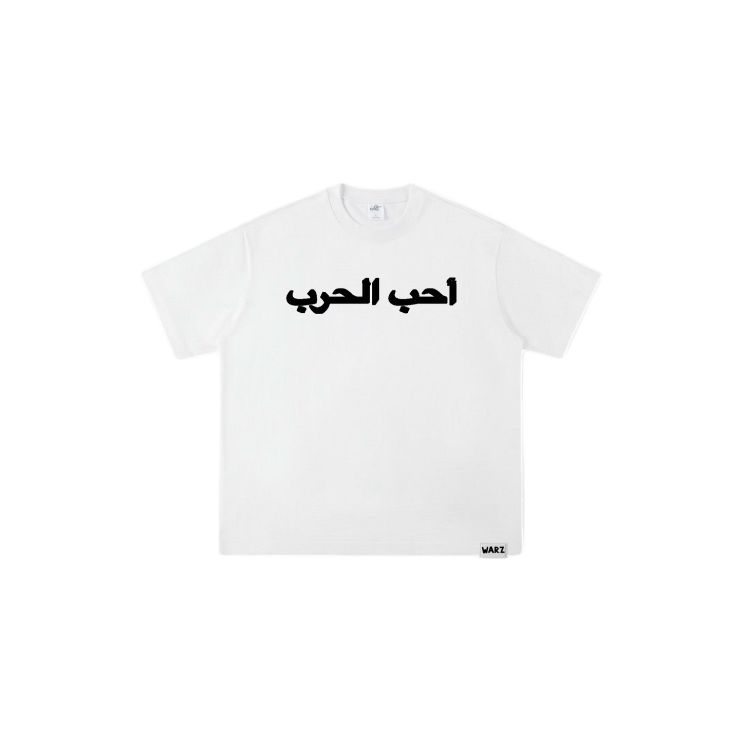 WARZ ARABI FONT TEE